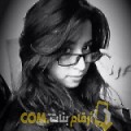  أنا خدية من الأردن 24 سنة عازب(ة) و أبحث عن رجال ل الحب