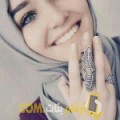  أنا لينة من سوريا 24 سنة عازب(ة) و أبحث عن رجال ل المتعة