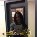  أنا مريم من البحرين 39 سنة مطلق(ة) و أبحث عن رجال ل المتعة