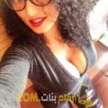  أنا شيمة من الكويت 27 سنة عازب(ة) و أبحث عن رجال ل الحب