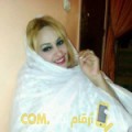  أنا جميلة من تونس 37 سنة مطلق(ة) و أبحث عن رجال ل الحب