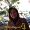  أنا فلة من المغرب 60 سنة مطلق(ة) و أبحث عن رجال ل الزواج