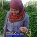  أنا فاطمة من فلسطين 25 سنة عازب(ة) و أبحث عن رجال ل التعارف