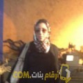  أنا ياسمينة من تونس 32 سنة مطلق(ة) و أبحث عن رجال ل الحب