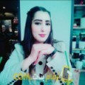  أنا لميس من اليمن 23 سنة عازب(ة) و أبحث عن رجال ل الدردشة
