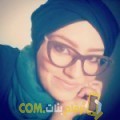  أنا ياسمين من اليمن 25 سنة عازب(ة) و أبحث عن رجال ل الحب