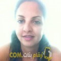  أنا فاطمة الزهراء من الكويت 26 سنة عازب(ة) و أبحث عن رجال ل الصداقة
