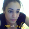  أنا ياسمينة من قطر 37 سنة مطلق(ة) و أبحث عن رجال ل الحب
