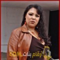  أنا جوهرة من البحرين 59 سنة مطلق(ة) و أبحث عن رجال ل الحب