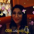  أنا نيات من البحرين 34 سنة مطلق(ة) و أبحث عن رجال ل الزواج