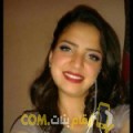  أنا حفصة من تونس 25 سنة عازب(ة) و أبحث عن رجال ل الزواج