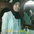  أنا رشيدة من البحرين 30 سنة عازب(ة) و أبحث عن رجال ل الحب
