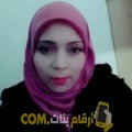  أنا صحر من فلسطين 37 سنة مطلق(ة) و أبحث عن رجال ل الصداقة