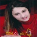  أنا إكرام من البحرين 26 سنة عازب(ة) و أبحث عن رجال ل الصداقة