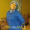  أنا مجدة من الكويت 33 سنة مطلق(ة) و أبحث عن رجال ل الحب