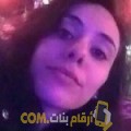  أنا ليلى من مصر 29 سنة عازب(ة) و أبحث عن رجال ل المتعة