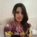  أنا جميلة من الكويت 24 سنة عازب(ة) و أبحث عن رجال ل المتعة