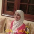  أنا أميرة من العراق 29 سنة عازب(ة) و أبحث عن رجال ل الدردشة