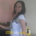  أنا آنسة من تونس 28 سنة عازب(ة) و أبحث عن رجال ل الزواج