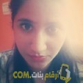  أنا إيمان من عمان 24 سنة عازب(ة) و أبحث عن رجال ل الزواج