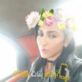  أنا وئام من الكويت 28 سنة عازب(ة) و أبحث عن رجال ل التعارف