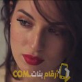  أنا شيماء من مصر 26 سنة عازب(ة) و أبحث عن رجال ل الحب