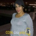  أنا عيدة من البحرين 39 سنة مطلق(ة) و أبحث عن رجال ل الحب