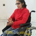  أنا زهيرة من فلسطين 40 سنة مطلق(ة) و أبحث عن رجال ل التعارف