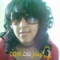  أنا راشة من الكويت 30 سنة عازب(ة) و أبحث عن رجال ل التعارف
