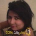  أنا شيماء من عمان 23 سنة عازب(ة) و أبحث عن رجال ل المتعة