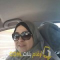  أنا إلهام من البحرين 49 سنة مطلق(ة) و أبحث عن رجال ل الصداقة