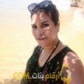  أنا هيفاء من قطر 30 سنة عازب(ة) و أبحث عن رجال ل الزواج