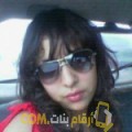 أنا وداد من اليمن 32 سنة مطلق(ة) و أبحث عن رجال ل الزواج