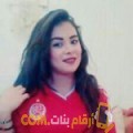  أنا روعة من عمان 29 سنة عازب(ة) و أبحث عن رجال ل الحب