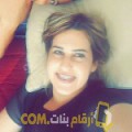  أنا صوفية من عمان 24 سنة عازب(ة) و أبحث عن رجال ل الحب