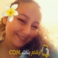  أنا نورة من عمان 35 سنة مطلق(ة) و أبحث عن رجال ل الصداقة