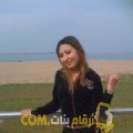  أنا لميس من ليبيا 30 سنة عازب(ة) و أبحث عن رجال ل التعارف