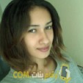  أنا لانة من سوريا 25 سنة عازب(ة) و أبحث عن رجال ل الزواج