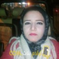  أنا عزيزة من عمان 33 سنة مطلق(ة) و أبحث عن رجال ل الصداقة
