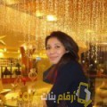  أنا ميرة من ليبيا 29 سنة عازب(ة) و أبحث عن رجال ل الحب