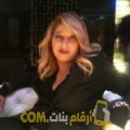  أنا شيماء من ليبيا 32 سنة مطلق(ة) و أبحث عن رجال ل الحب