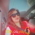  أنا ريتاج من اليمن 36 سنة مطلق(ة) و أبحث عن رجال ل الدردشة