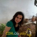  أنا ياسمينة من الجزائر 32 سنة مطلق(ة) و أبحث عن رجال ل الزواج