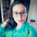  أنا شامة من لبنان 21 سنة عازب(ة) و أبحث عن رجال ل الحب