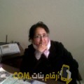  أنا هانية من عمان 62 سنة مطلق(ة) و أبحث عن رجال ل الحب