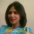  أنا جميلة من عمان 27 سنة عازب(ة) و أبحث عن رجال ل الزواج