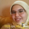  أنا نادية من البحرين 24 سنة عازب(ة) و أبحث عن رجال ل التعارف