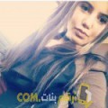  أنا هاجر من المغرب 19 سنة عازب(ة) و أبحث عن رجال ل الدردشة