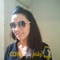  أنا ميرة من لبنان 26 سنة عازب(ة) و أبحث عن رجال ل الصداقة