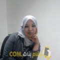  أنا فاتنة من لبنان 34 سنة مطلق(ة) و أبحث عن رجال ل الحب